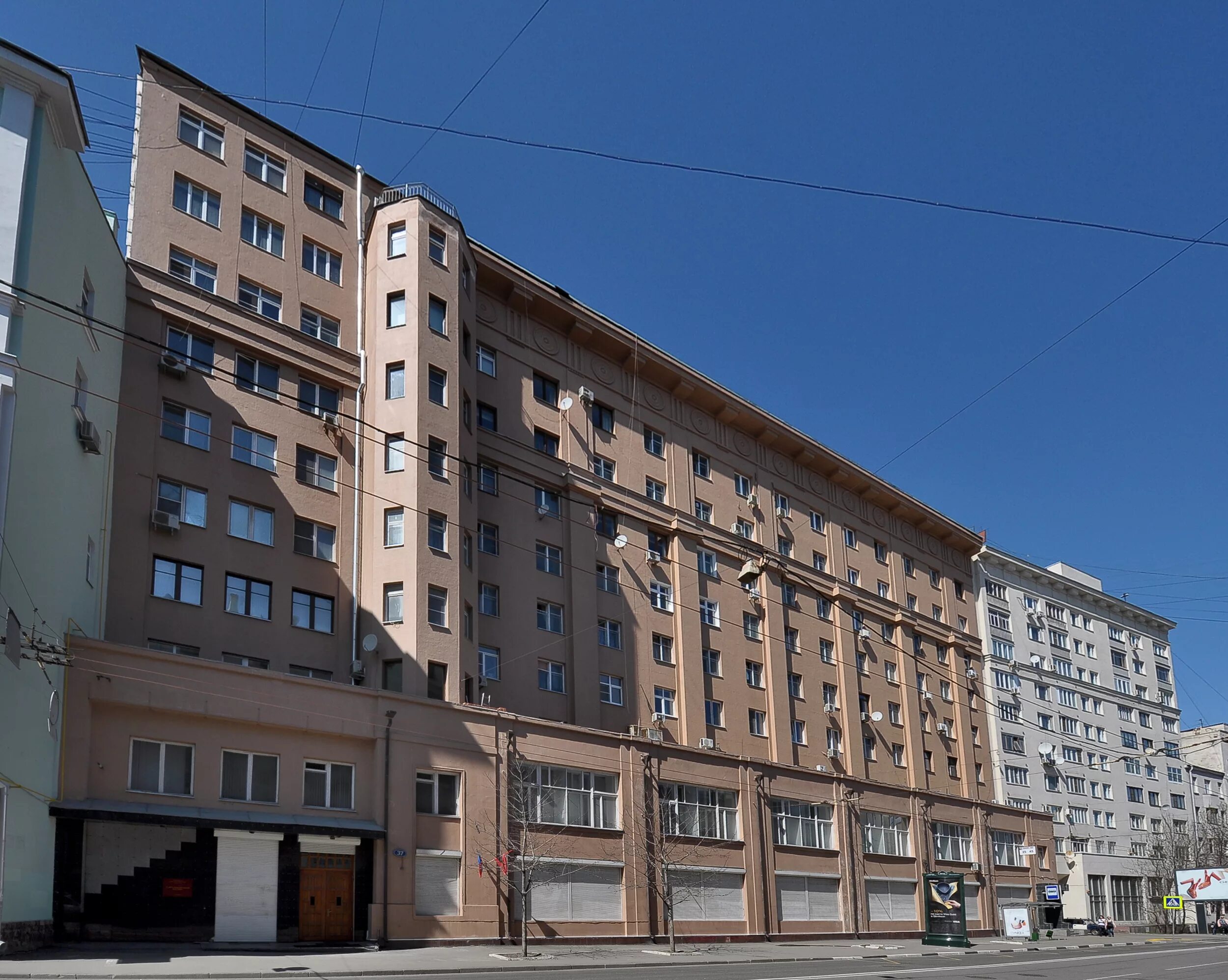 1 московская ул 37