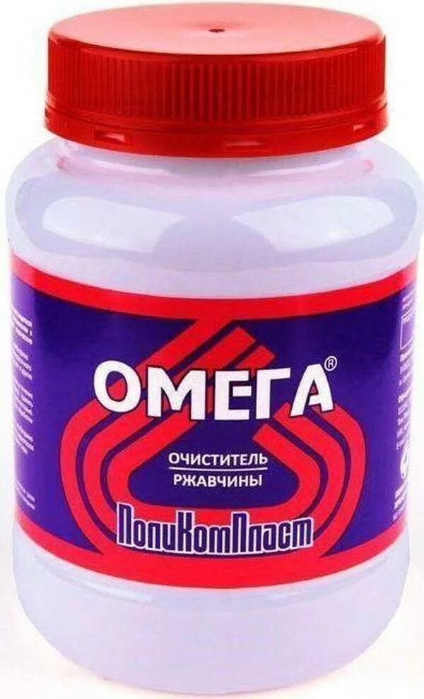 Преобразователь омега. Очиститель ржавчины поликомпласт омега. преобразователь ржавчины omega. уничтожитель ржавчины в-52 гель.