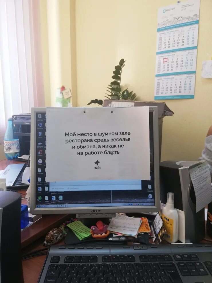 мое место в шумном зале ресторана средь веселья. мое место в шумном зале ресторана средь веселья. стих лермонтова про злого чечена. мое место в шумном зале ресторана. в шумном зале ресторана слова.