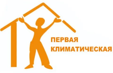 Ваш дом работа