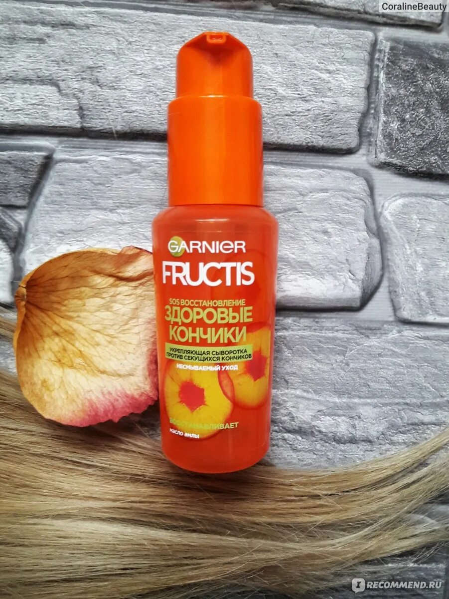 Garnier Fructis SOS восстановление. Фруктис сос сыворотка. Garnier Fructis SOS восстановление масло. Fructis SOS сыворотка для волос. Irecommend волосы