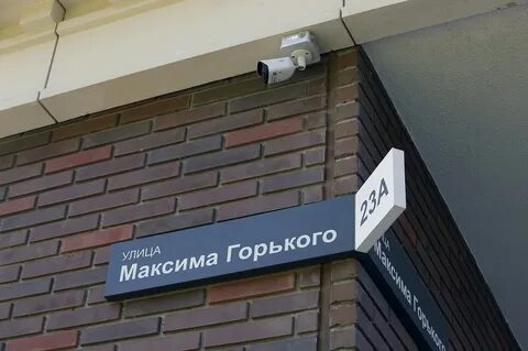 Камеры на фасаде многоквартирного дома