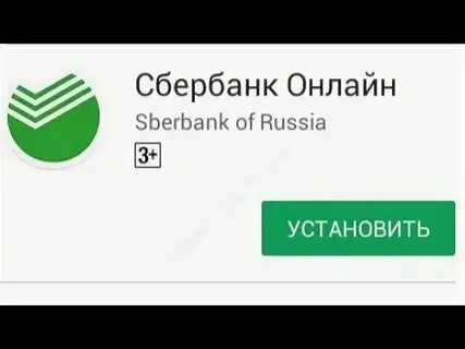 Авито обновить 2024