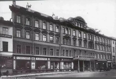 Дом вебера