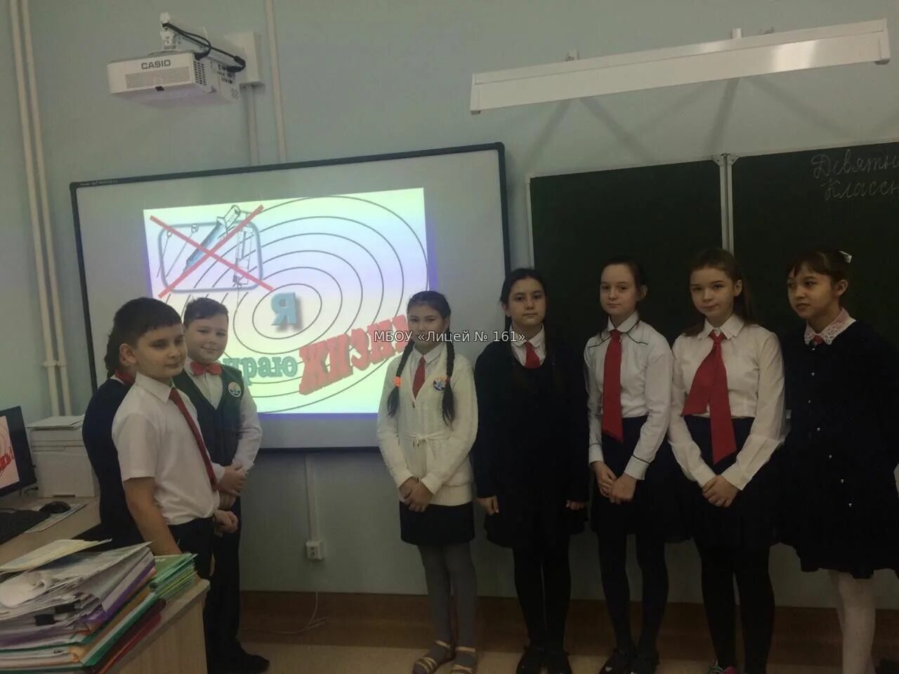 лицей 161. алматы 132 гимназия. лицей 161 уфа. лицей 161 уфа дема.