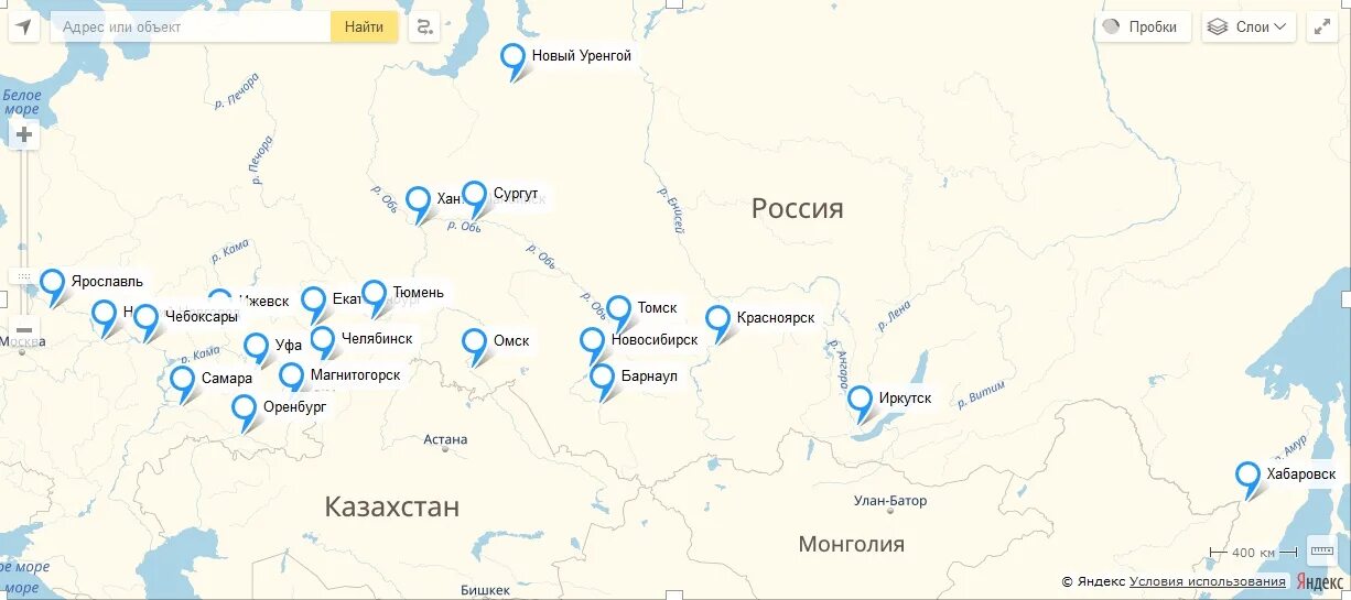 Новый уренгой до тарко сале. Уфа-новый уренгой маршрут на карте. Уфа уренгой на карте. Екатеринбург новый уренгой на карте. Новый уренгой самара маршрут.