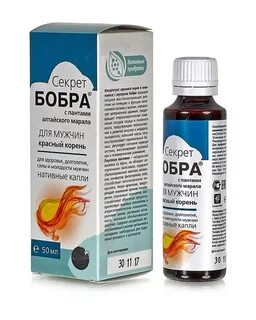 Струя бобра для мужчин