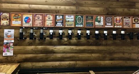 Beer москва