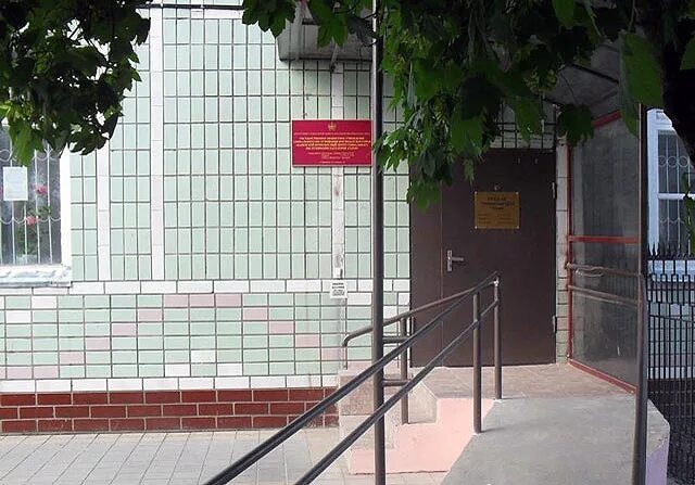 гбу со кк "краснодарский кцсон западного округа". комплексные центры социального обслуживания краснодарского края. комплексные центры социального обслуживания краснодарского края. кцсон центрального округа краснодар. кцсон центрального округа краснодар.