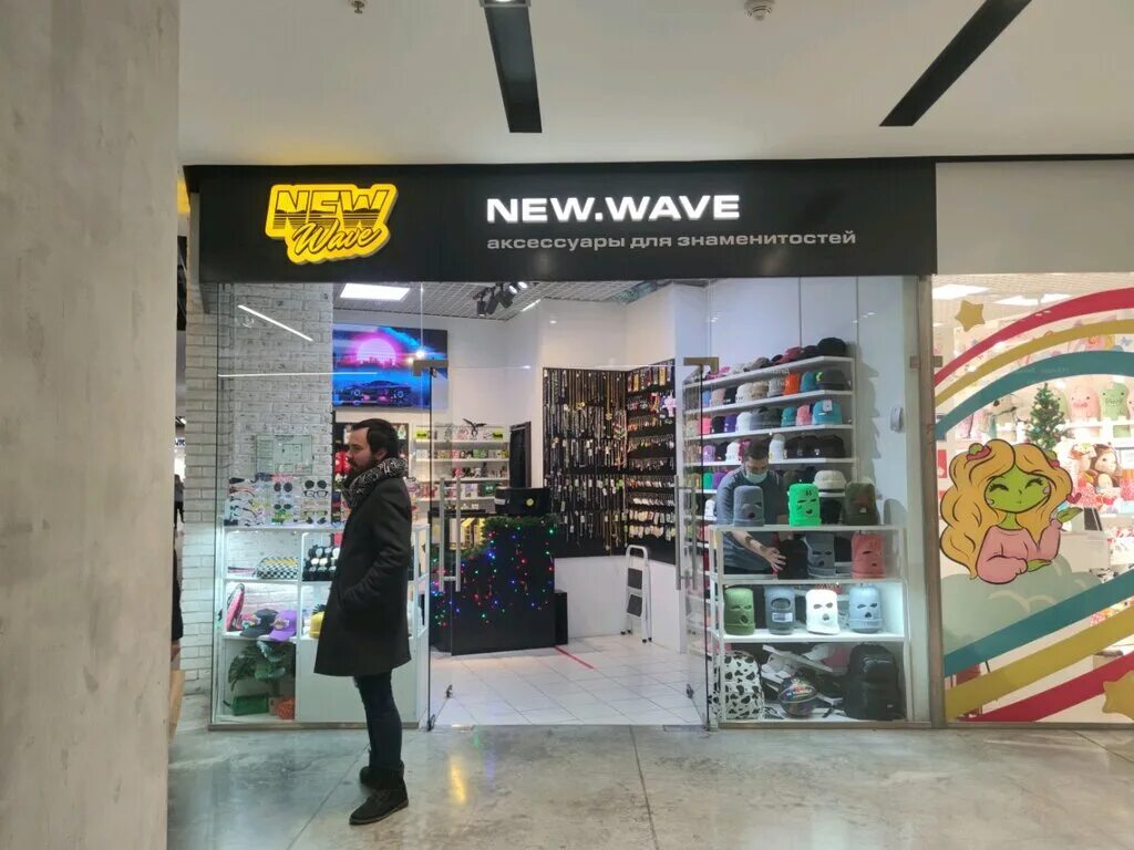 Wave store. Anotherwave что за магазин.