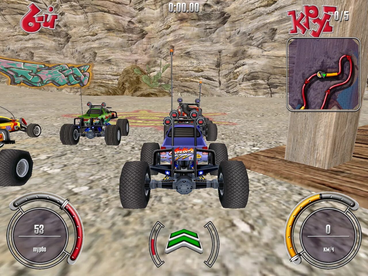 RC cars Недетские гонки. Недетские гонки (2002/PC/Rus). RC cars Недетские гонки 2. Системные требования Недетские гонки. Недетские темы игра