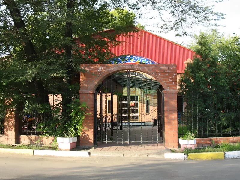 кафе радуга ульяновск западный. кафе радуга ульяновск. детские кафе в ульяновске. цех ульяновск ресторан. кафе ра́дуга ульяновск.