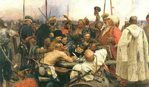 Файл:Repin Cossacks.jpg - Википедия