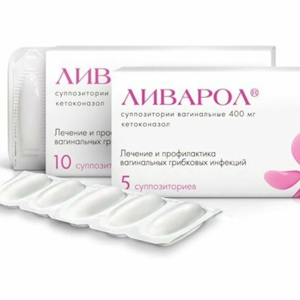 Чем лечить запах из интимной зоны