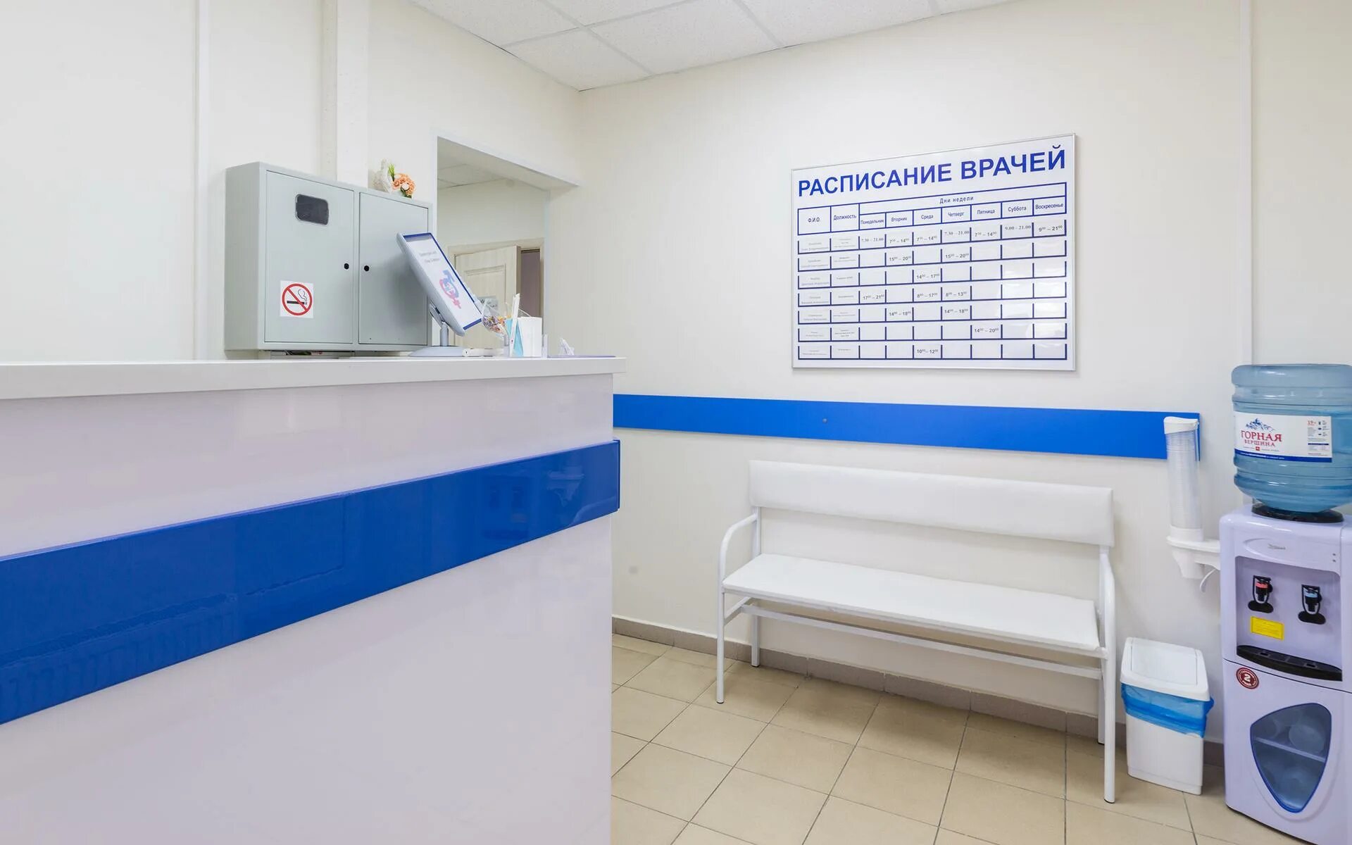 Медцентр на северном. Женская консультация вилиса лациса 4 фото. Лаборатория онис. Москва вилиса лациса 27к2. Онис ижевск.