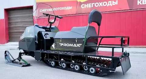 Якут 500