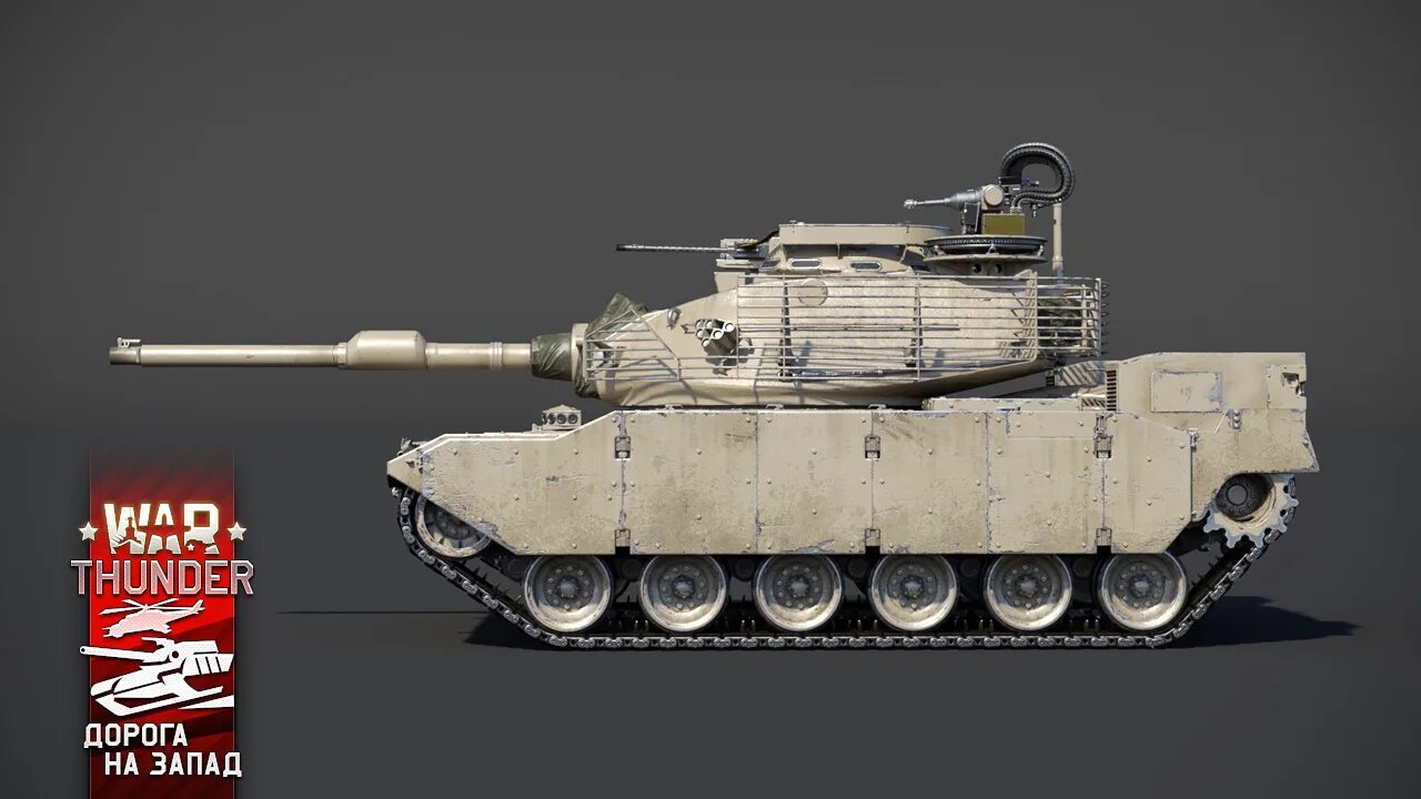 Амбт оборудование 2.0. M60 MBT. М60 Амбт. Tank m60 Ambt. M-60 Abrams.