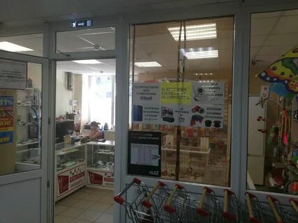 Приставы туполева 17а