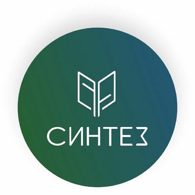 благотворительный фонд содействие. некоммерческая организация «благотворительный фонд «xxi век» г. логотип для фонда поддержки. синтез фонд комиссарова. фонд помощи логотип.