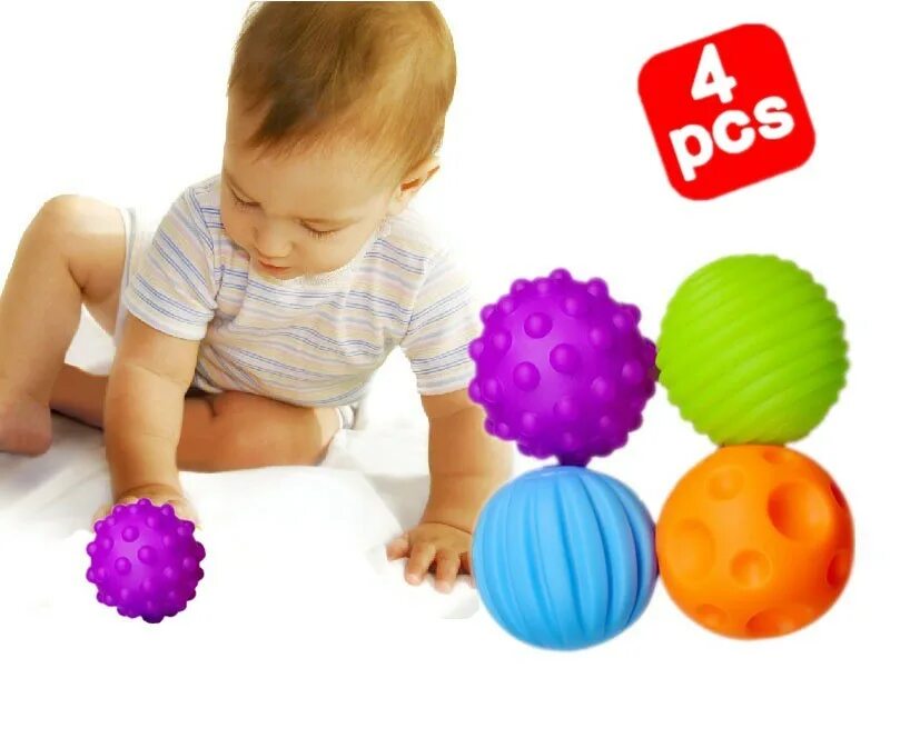 Игры с маленьким мячиком. Мячики для детей. Мяч для массажа. Мячики массажные детские. Массажный мяч для новорожденных.