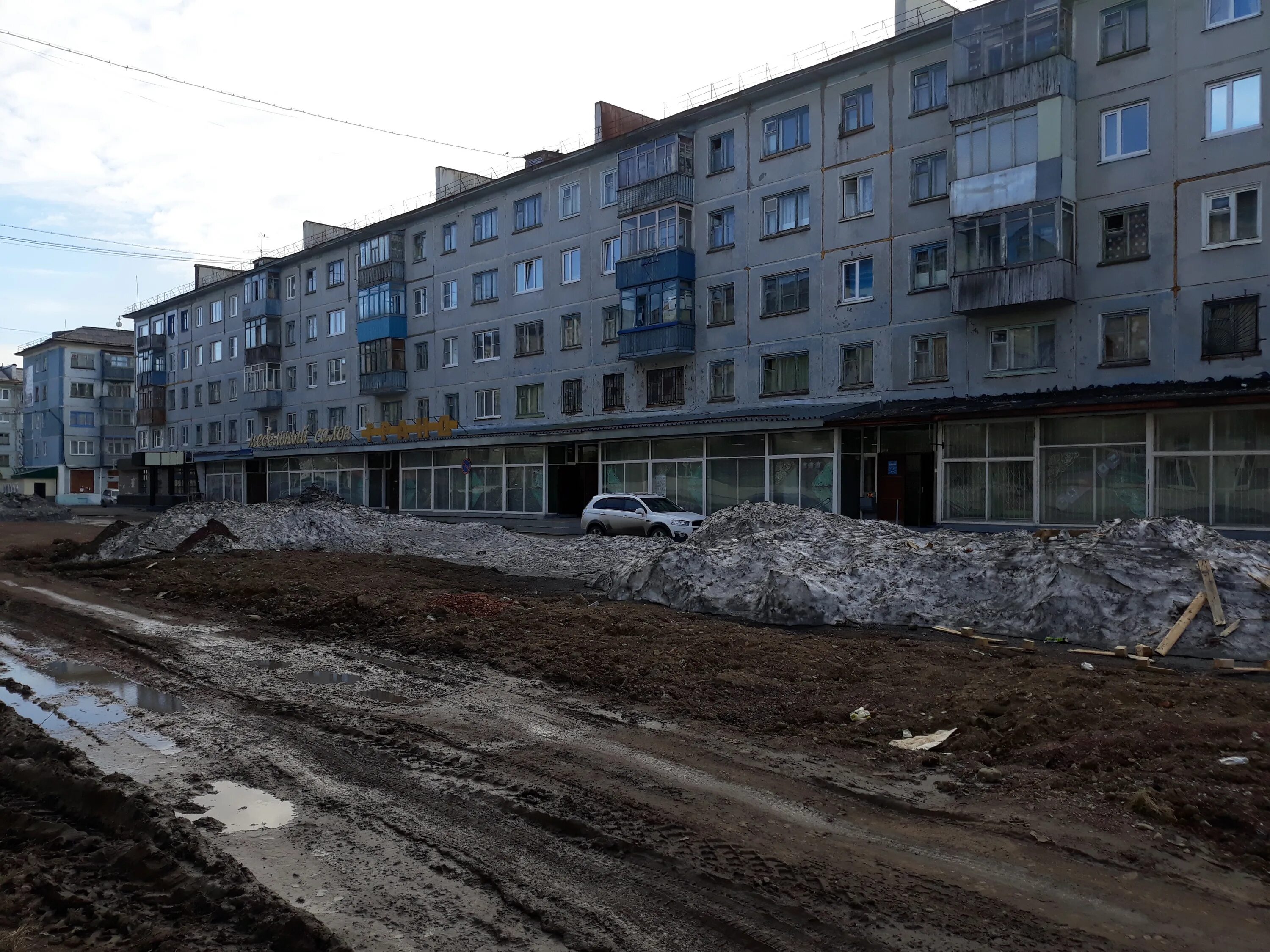 воркута улица гагарина 12. республика коми, воркута, улица лермонтова, 26. вологда ул. воркута улица дончука 20. воркутинская 9.