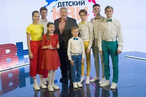 Квн золотой состав