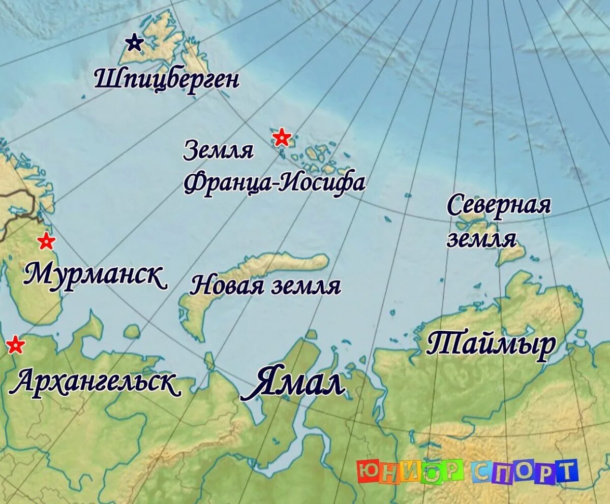 Острова россии на карте 8 класс. Моря омывающие архипелаг земля Франца Иосифа. Земля Франца-Иосифа на карте России. Остров земля Франца Иосифа на контурной карте. Земля Франца-Иосифа картатроссии.