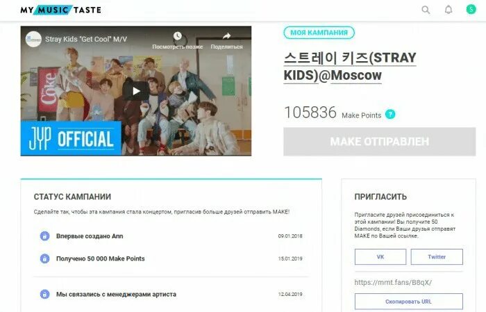 Стрэйкидс 2024. Stray kids картинки с именами. Stray kids участники с именами. Стрэйкидс 2024. Stray kids концерт 2022.