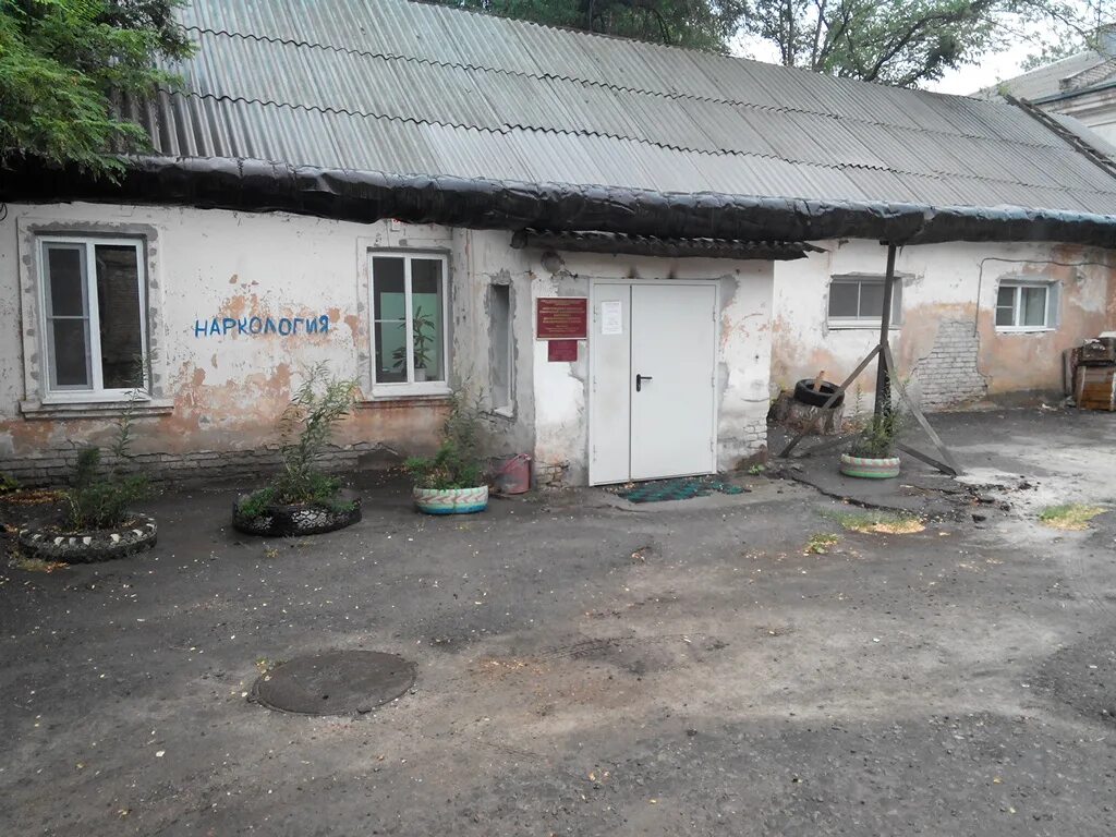Арсеньева волгоград диспансер красноармейский. Кожно-венерологический диспансер волгоград краснооктябрьский. Арсеньева 10 волгоград. Арсеньева 10 волгоград. Арсеньева 10 волгоград.