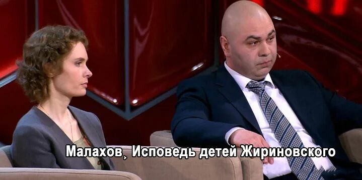 анастасия петрова жириновская. анастасия петрова дочь владимира жириновского. анастасия петрова дочь владимира жириновского. жириновский владимир вольфович могила. дочь владимира вольфовича анастасия.