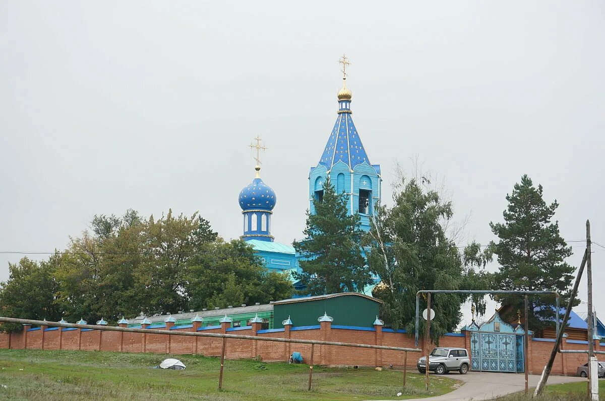 Ташла самарская область. Село ташла самарская область святой источник. Ташлы телефонов. Ташла самарская область. Ташлы телефонов.