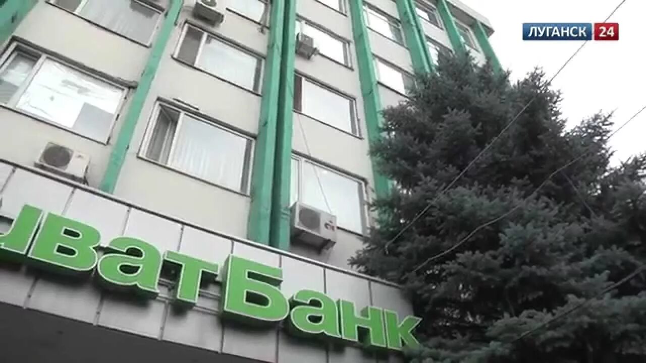 Интернет в луганске лнр
