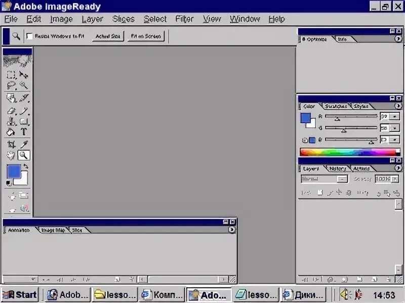 106 программа. Adobe imageready. widxl106 программы.