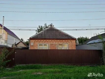 Авито афипский