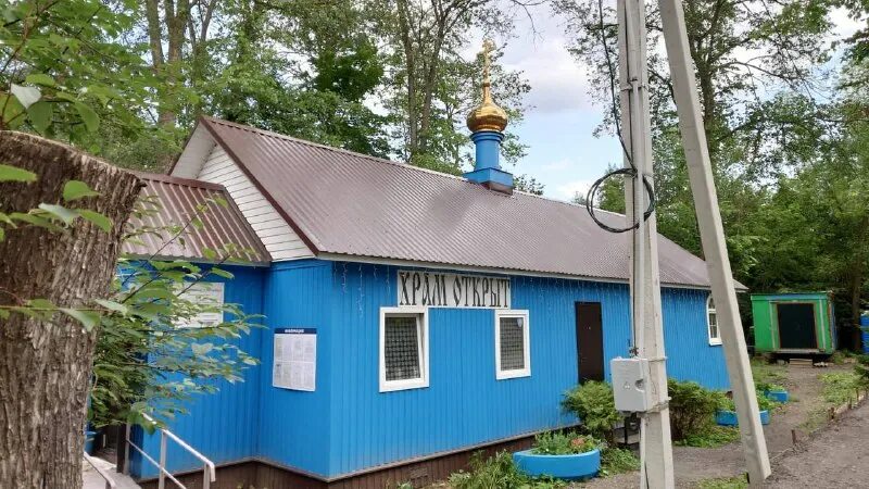 церковь междуреченский района. деревня яковлевское пошехонского района. посёлок междуреченский хмао. погода гаврилково междуреченский. погода гаврилково междуреченский.