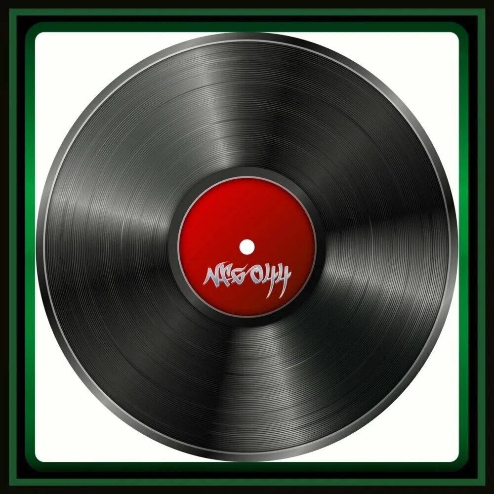 Проигрыватель пластинка битлз. Виа-75 оровела 1976. Красный диск сд. Диск красные песни. Cd диски 3d.