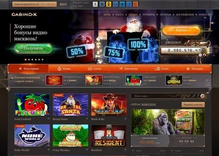 Casinoxскачать play