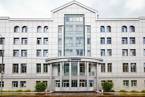 Газпромбанк новомосковск адрес