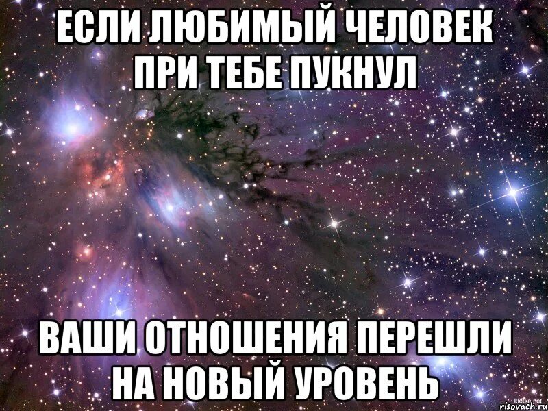 Но при этом ты