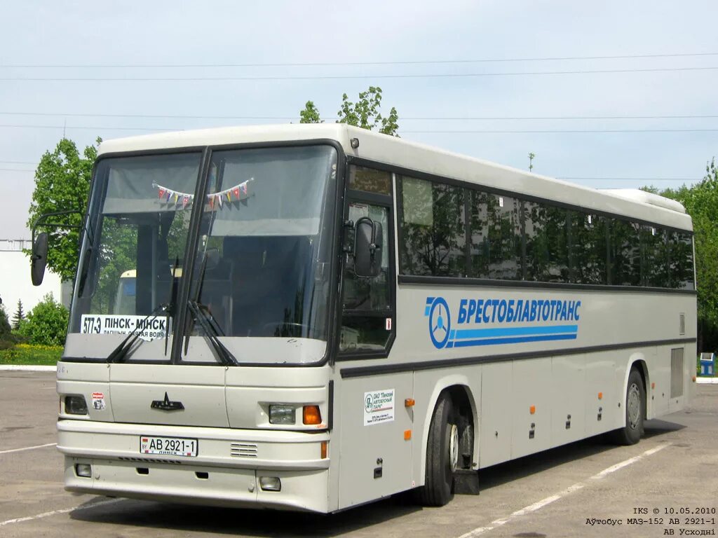 Автобус брест международный