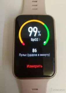 Huawei watch fit 2 как измерять давление