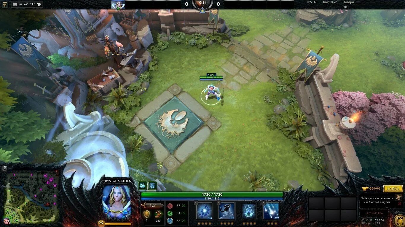 Установка dota 2. Рендеринг вулкан дота 2. Что такое терраса в доте. Дота 2 вулкан саппорт. Vulkan для доты.