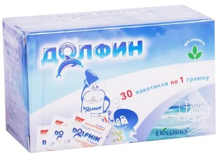 Долфин порошок применение