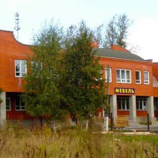 Михнево улица