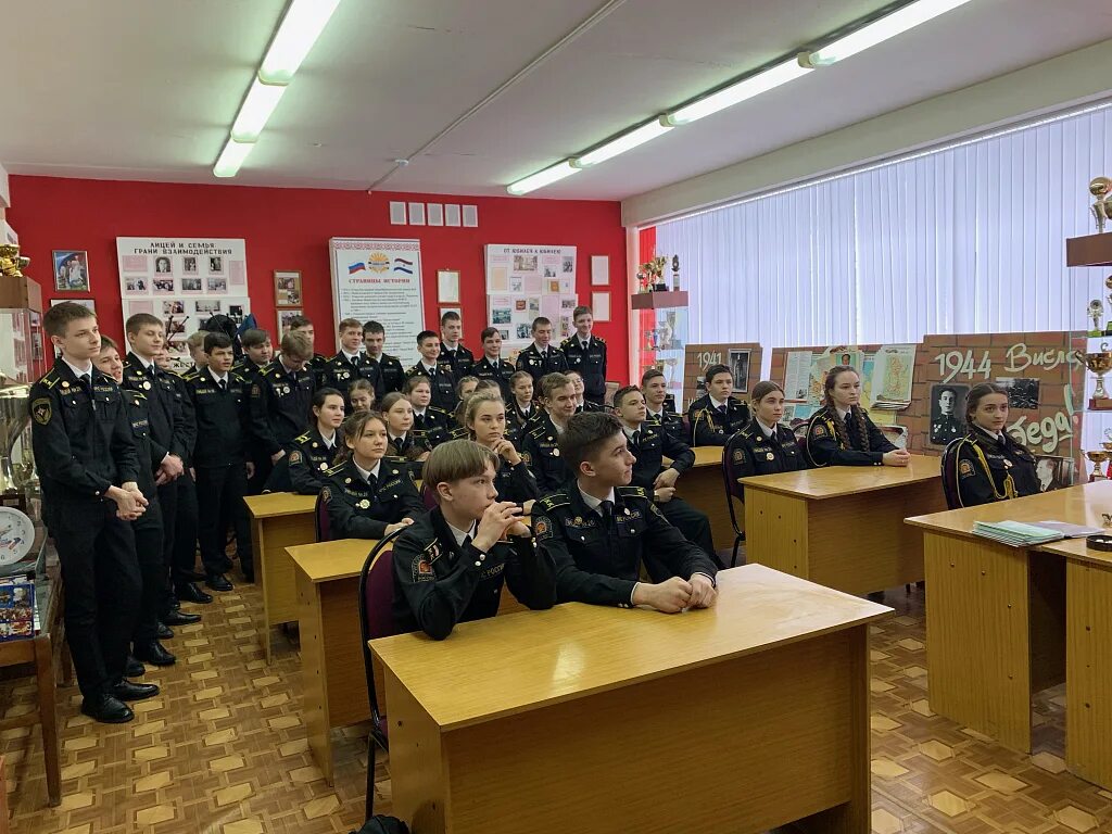 Кадетский класс УФСИН. Лицей 26 Саранск кадеты. Лицей с кадетскими классами. Сайт лицей 26