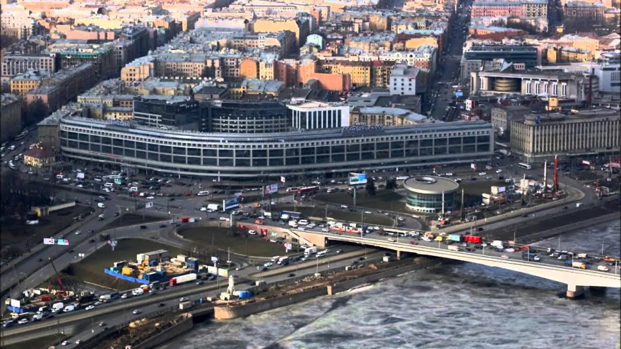 Бизнес-центр "Москва", пл. Александра Невского д. 2, лит. Б
