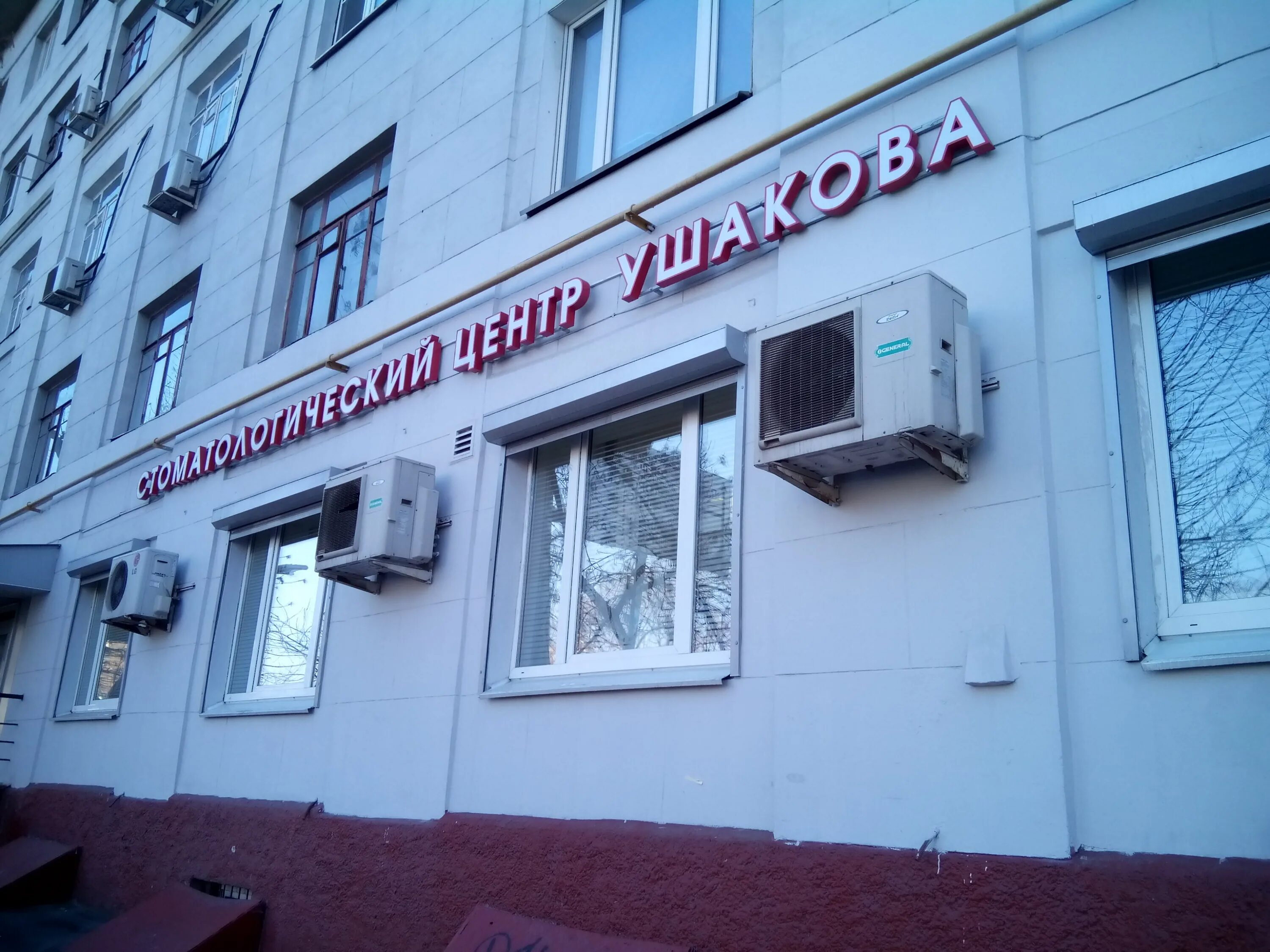 84 больница москва. Абельмановская 3. Абельмановская, д. Абельмановская, д. Абельмановская д 4.