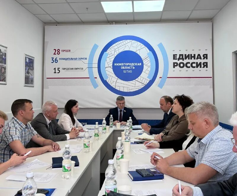 ростехнадзор нижний. волжско-окское управление ростехнадзора официальный сайт. комитет безопасности. волжско-окское управление ростехнадзора нижний новгород. средне-поволжское управление.