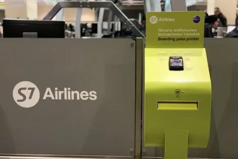 Распечатать посадочный