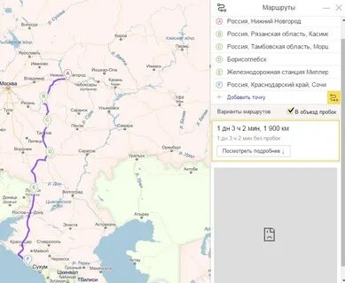 Волгоград нижний новгород сколько ехать на машине